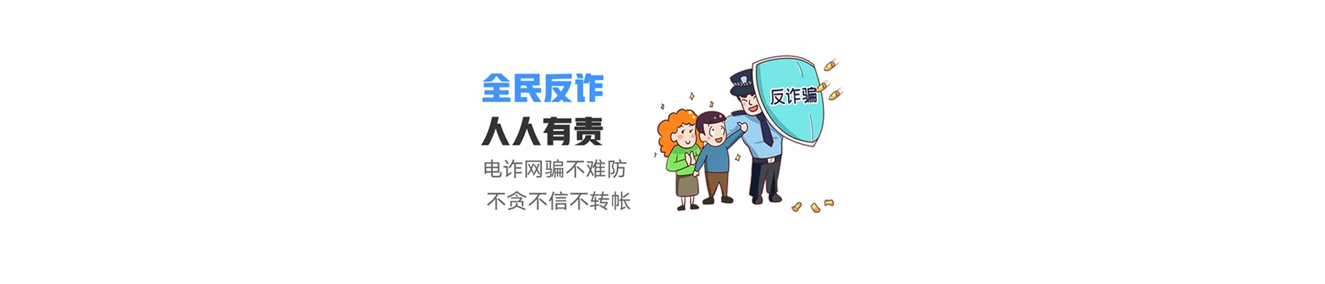 太平区联通宽带